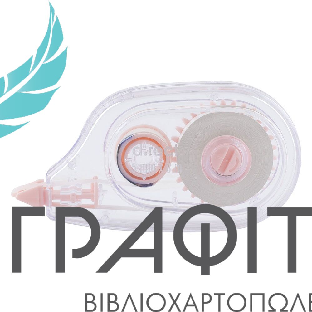 ΔΙΟΡΘΩΤΙΚΗ ΤΑΙΝΙΑ 5X8 D.RECT