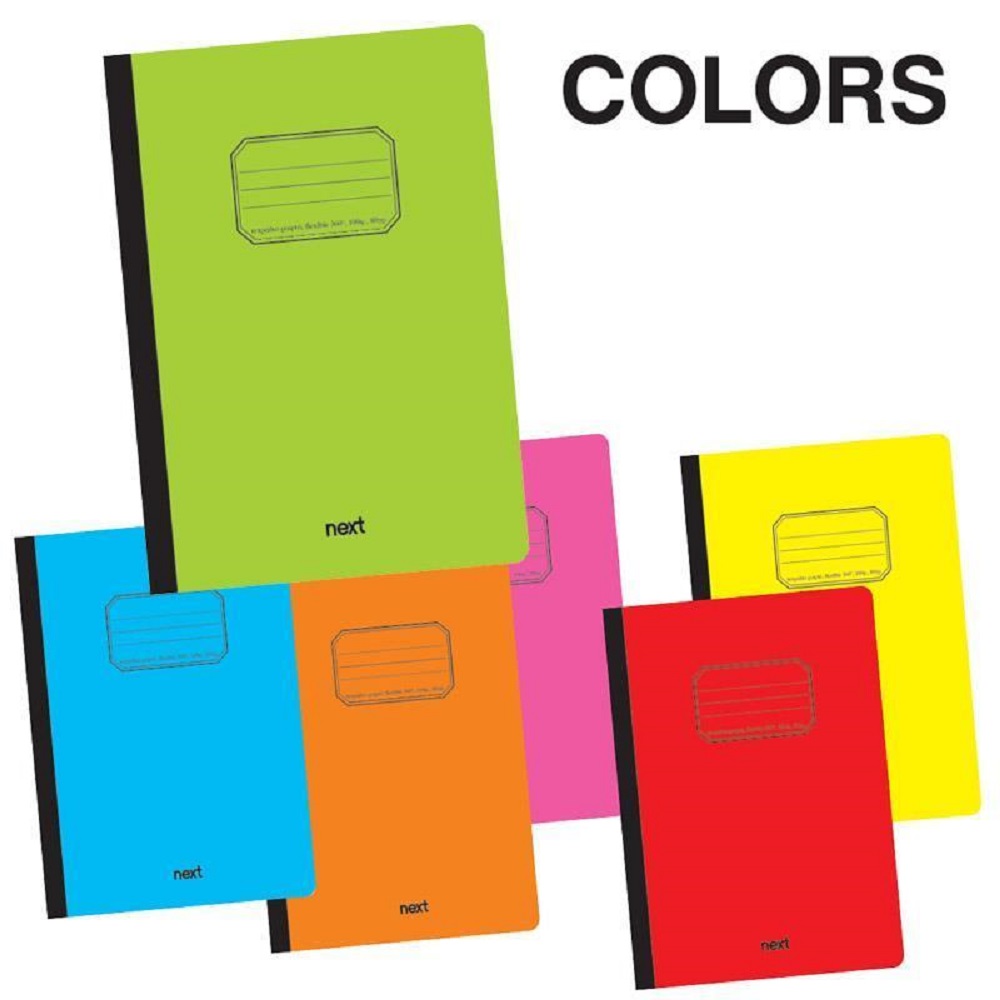 ΤΕΤΡΑΔΙΟ  ΕΥΚΑΜΠΤΟ 2 ΘΕΜΑΤΩΝ COLORS 17Χ25 100Φ NEXT 