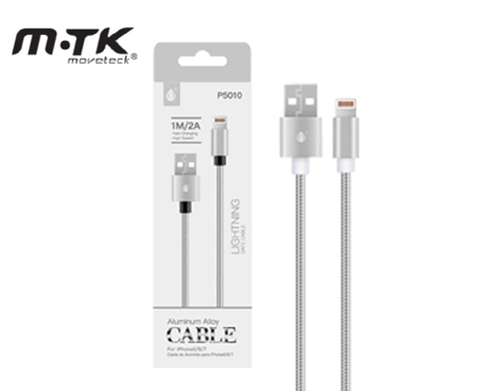 ΚΑΛΩΔΙΟ USB 2.0 1Μ ΓΙΑ IPHONE ΑΣΗΜΙ
