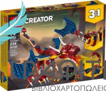 LEGO CREATOR FIRE DRAGON 31102