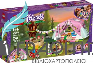 LEGO FRIENDS NATURE GLAMPING 41392