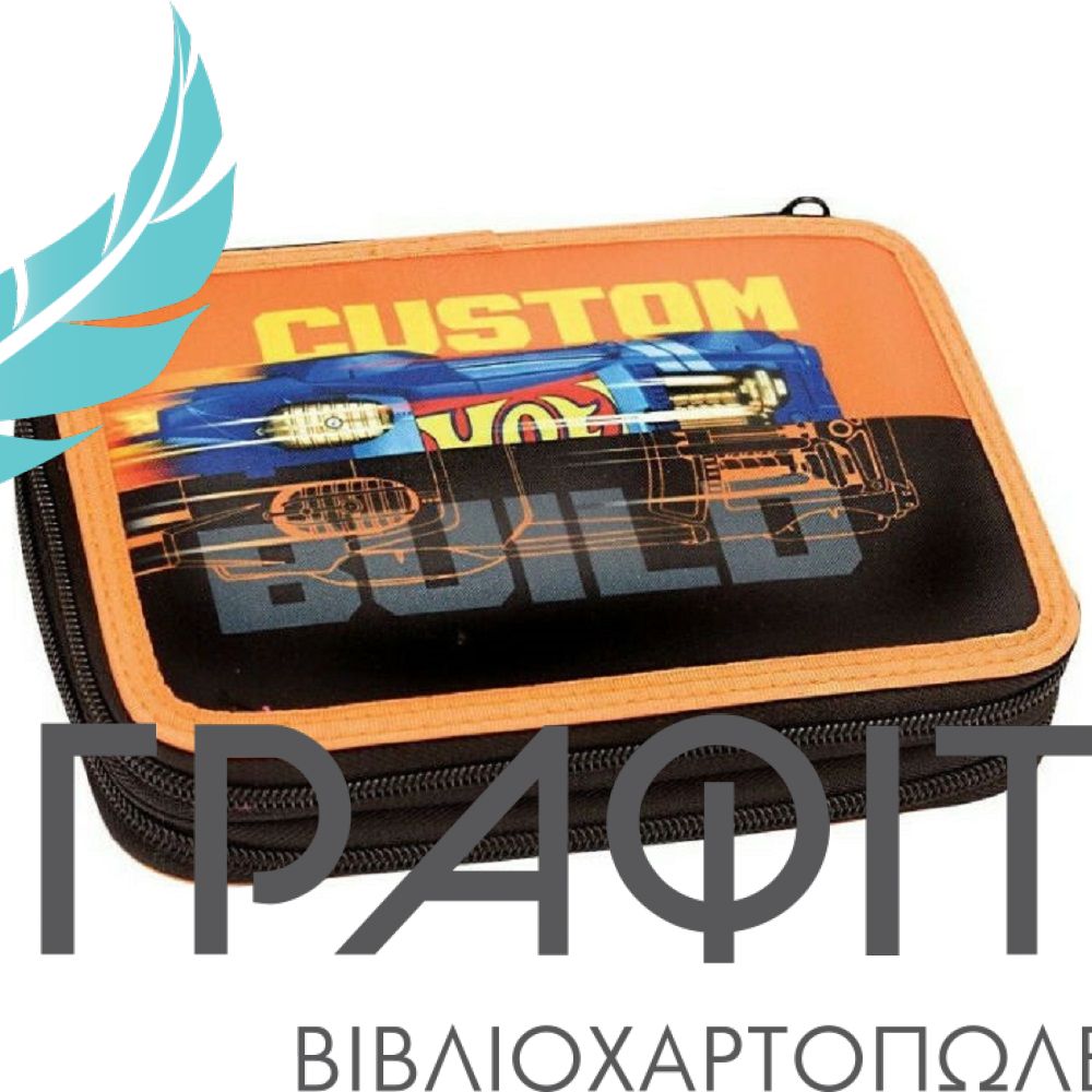 ΚΑΣΕΤΙΝΑ ΔΙΠΛΗ HOT WHEELS CUSTOM