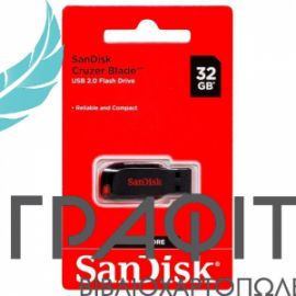 USB FLASH DRIVE SANDISK 32GB CRUZER BLADE